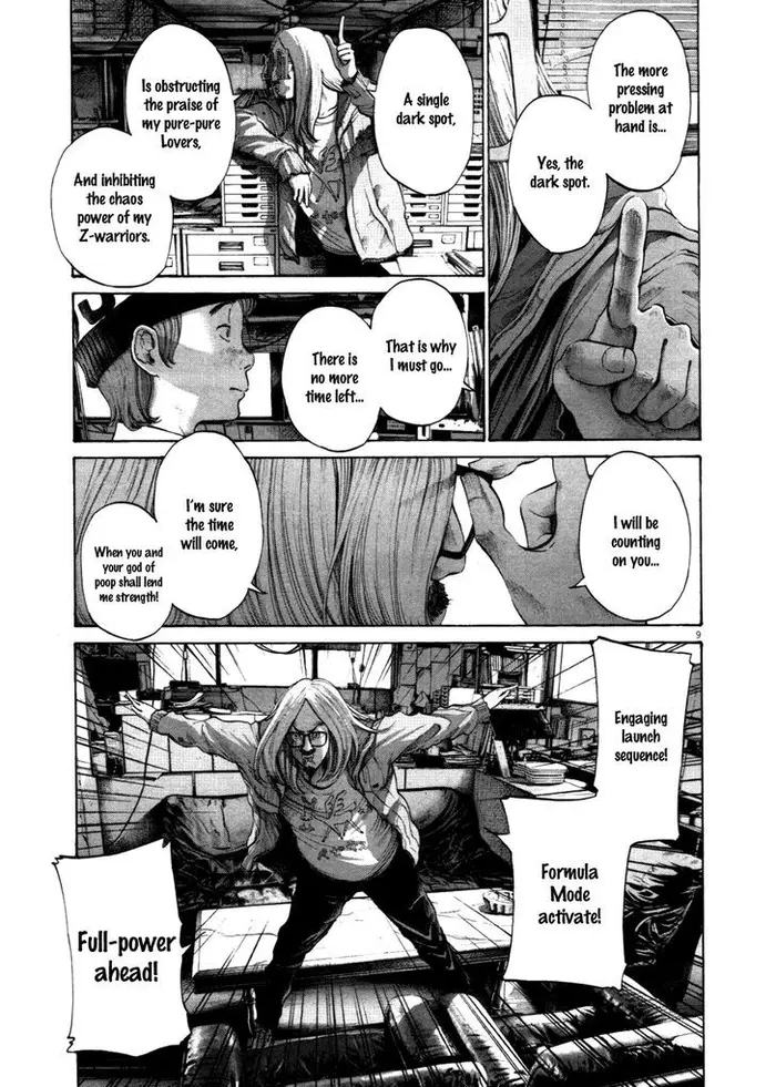 Goodnight Punpun Chapter 111 image 13_optimized